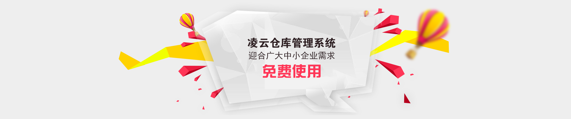 ��Ѱ����������logo