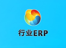 ҵ,ERPϵͳ