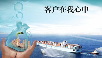 客户关系管理软件帮你维护老客户