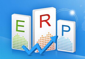 ERP