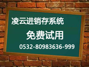 SAAS 棬