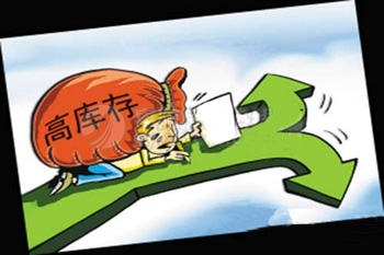 洦