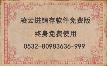 Ѱ棬ֿϵͳ