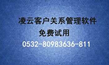CRMϵͳCRM