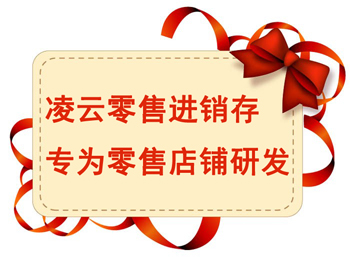 ۽棬