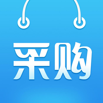 ERP