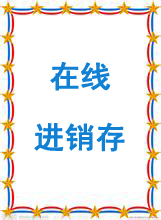 ҳ